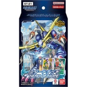 デジモンカードゲーム スタートデッキ HERO OF HOPE【ST-21】 [トレーディングカード]