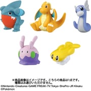 びっくらたまご ゆけっ！ポケモン タイプ別入浴剤 ～ドラゴンタイプポケモン～ 1個 [コレクショントイ]