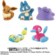 びっくらたまご ゆけっ！ポケモン タイプ別入浴剤 ～ノーマルタイプポケモン～ 1個 [コレクショントイ]