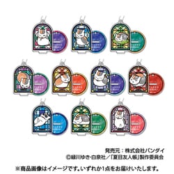 スタンドミニアクリルキーホルダー 夏目友人帳 1個 [コレクショントイ]
