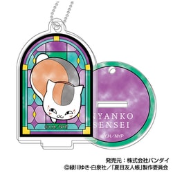 夏目友人帳 スタンドミニアクリルキーホルダー ヨドバシ.com - ハセプロ スタンドミニアクリルキーホルダー