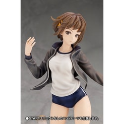 ヨドバシ.com - コトブキヤ KOTOBUKIYA ARTFX J 十三機兵防衛圏