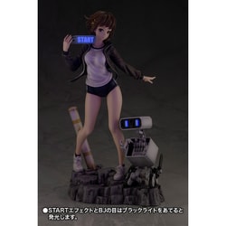 ヨドバシ.com - コトブキヤ KOTOBUKIYA ARTFX J 十三機兵防衛圏