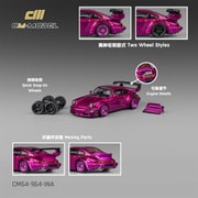 CM64-964-INA 1/64 964 メタリックパープル [ダイキャストミニカー]