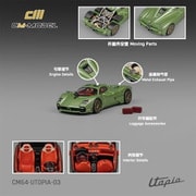CM64-UTOPIA-03 1/64 パガーニ ウトピア メタリックグリーン [ダイキャストミニカー]