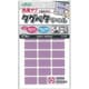 タグペタラベル ラベンダー 71-708