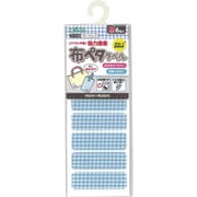 布ペタラベル M ブルーチェック 71-749