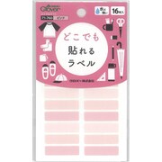 71-760 [どこでもラベル ピンク]
