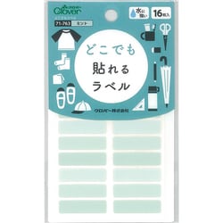 71-763 [どこでもラベル ミント]