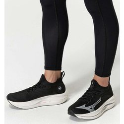 ミズノ　ネオビスタ　26cm Men's Mizuno Neo Vista Running Shoe | Speed Running Shoes