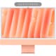 Apple iMac 24インチ 4.5K Retinaディスプレイ Apple M4チップ（10コアCPU/10コアGPU/16コアNeural Engine） オレンジ カスタマイズモデル（CTO）