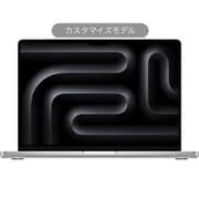 MacBook Pro 14インチ M4チップ(10コアCPU/10コアGPU/16コアNeural Engine) カスタマイズモデル(CTO)