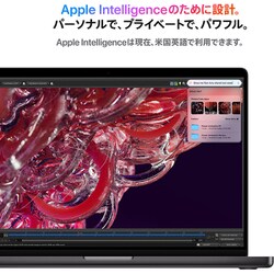 ヨドバシ.com - アップル Apple MacBook Pro 16インチ M4 Pro