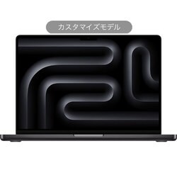 MacBook Pro 16インチ M4 Proチップ(14コアCPU/20コアGPU/16コアNeural Engine)/48GBユニファイドメモリ/2TB SSD/Touch ID搭載バックライトMagic Keyboard 日本語(JIS)/スペースブラック カスタマイズモデル(CTO) Z1FU0009B