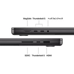608激レア！カスタム品Mac ProM1Max4TB最高スペックスペースグレイ 608激レア！カスタム品Mac ProM1Max4TB最高スペックスペース