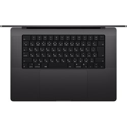 ヨドバシ.com - アップル Apple MacBook Pro 16インチ M4 Max