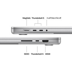 MacBook本体 MacBook Pro 16inch M4 MAX CTO 4TB 64GB アップル MacBook Pro 16 (M4 Pro / M4 Max)レビュー - プロ