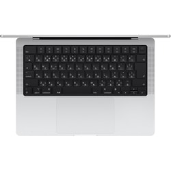 ヨドバシ.com - アップル Apple MacBook Pro 14インチ M4チップ