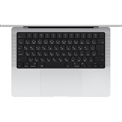 ヨドバシ.com - アップル Apple MacBook Pro 14インチ M4チップ ヨドバシ.com - アップル Apple MacBook Pro 14インチ M4チップ