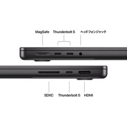 【超美品】Apple M4 Mac book Pro 24GB 1TB 完備品！ ヨドバシ.com - アップル Apple MacBook Pro 14インチ M4 Pro