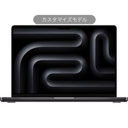 MacBook Pro 14インチ M4 Maxチップ(16コアCPU/40コアGPU/16コアNeural Engine)/64GBユニファイドメモリ/4TB SSD/Touch ID搭載バックライトMagic Keyboard 日本語(JIS)/スペースブラック カスタマイズモデル(CTO) Z1FG000DC