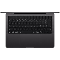 ヨドバシ.com - アップル Apple MacBook Pro 14インチ M4チップ ヨドバシ.com - アップル Apple MacBook Pro 14インチ M4チップ