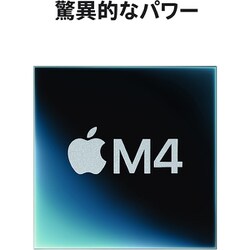 ヨドバシ.com - アップル Apple MacBook Pro 14インチ M4チップ ヨドバシ.com - アップル Apple MacBook Pro 14インチ M4チップ