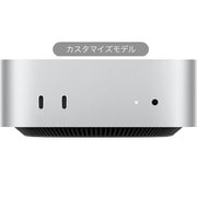 Mac mini Apple M4 Proチップ(12コアCPU/16コアGPU/16コアNeural Engine)/64GBユニファイドメモリ/512GB SSD/10ギガビットEthernet/シルバー カスタマイズモデル(CTO) Z1JV00081