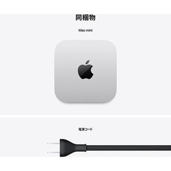 ヨドバシ.com - アップル Apple Mac mini Apple M4 Proチップ(14