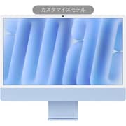 iMac 24インチ 4.5K Retinaディスプレイ M4チップ(10コアCPU/10コアGPU/16コアNeural Engine)/16GBユニファイドメモリ/1TB SSD/Touch ID搭載Magic Keyboard 日本語(JIS)/Magic Mouse/ブルー カスタマイズモデル(CTO) Z1EQ0005K
