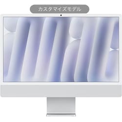 ヨドバシ.com - アップル Apple iMac 24インチ 4.5K Retina