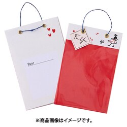 ラッピングサッシェ onnanoko WRS-002