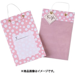 ラッピングサッシェ ランダムドット ピーチクリーム WRS-004