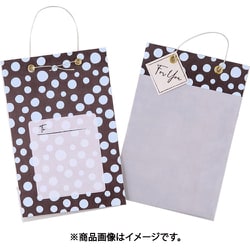 ラッピングサッシェ ランダムドット チョコミント WRS-005