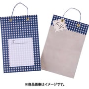 ラッピングサッシェ チェック ブルーベリーナッツ WRS-006