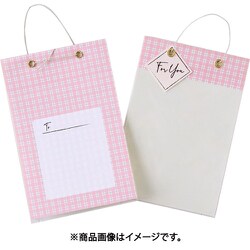 ラッピングサッシェ チェック ピーチクリーム WRS-007