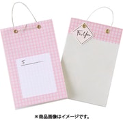 ラッピングサッシェ チェック ピーチクリーム WRS-007