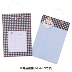 ラッピングサッシェ チェック チョコミント WRS-008