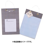 ラッピングサッシェ チェック チョコミント WRS-008