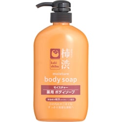 薬用 柿渋ボディソープ 600ml