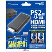 ANS-NP066 [PS2専用 HDMI変換接続コネクター]