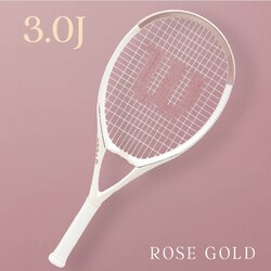 専用 THREE Wilson テニスラケット TRIAD THREE by Wilson Japan Racquet online - ウイルソン公式