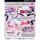 Kuromi Words Collection 1個 [コレクショントイ]