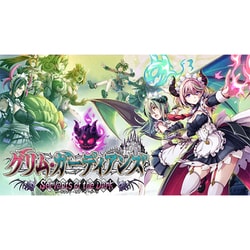 ヨドバシ.com - インティ・クリエイツ グリム・ガーディアンズ