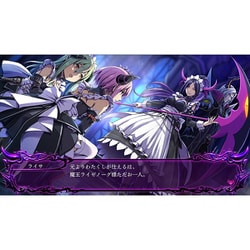 グリム・ガーディアンズ サーヴァント・オブ・ザ・ダーク　特典付　switch版 Amazon.com: グリム・ガーディアンズ サーヴァント・オブ・ザ