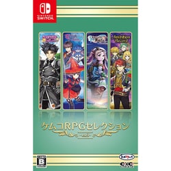 ケムコRPGセレクション Vol.9 [Nintendo Switchソフト]