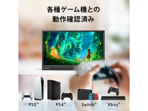 ヨドバシ.com - アイ・オー・データ機器 I-O DATA モバイル ヨドバシ.com - アイ・オー・データ機器 I-O DATA モバイル