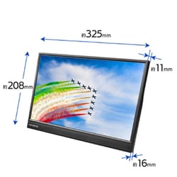 IODATA 14型モバイルモニター　YC14 Amazon.co.jp: IODATA モバイルモニター 14インチ 省スペース