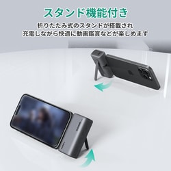 ヨドバシ.com - オーキー AUKEY Spark Mini 5000mAh PD対応 20W ヨドバシ.com - オーキー AUKEY Spark Mini 5000mAh PD対応 20W