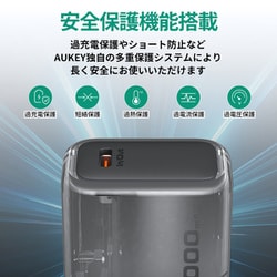 ヨドバシ.com - オーキー AUKEY Spark Mini 5000mAh PD対応 20W ヨドバシ.com - オーキー AUKEY Spark Mini 5000mAh PD対応 20W